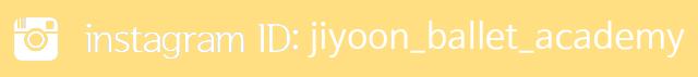 인스타