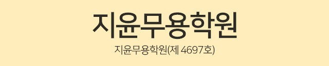 로고