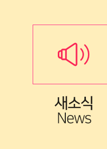 지윤무용학원  새소식