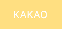 지윤무용학원  KAKAO